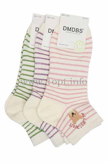 DMDBS носки женские 