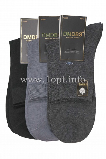 DMDBS носки мужские хлопок